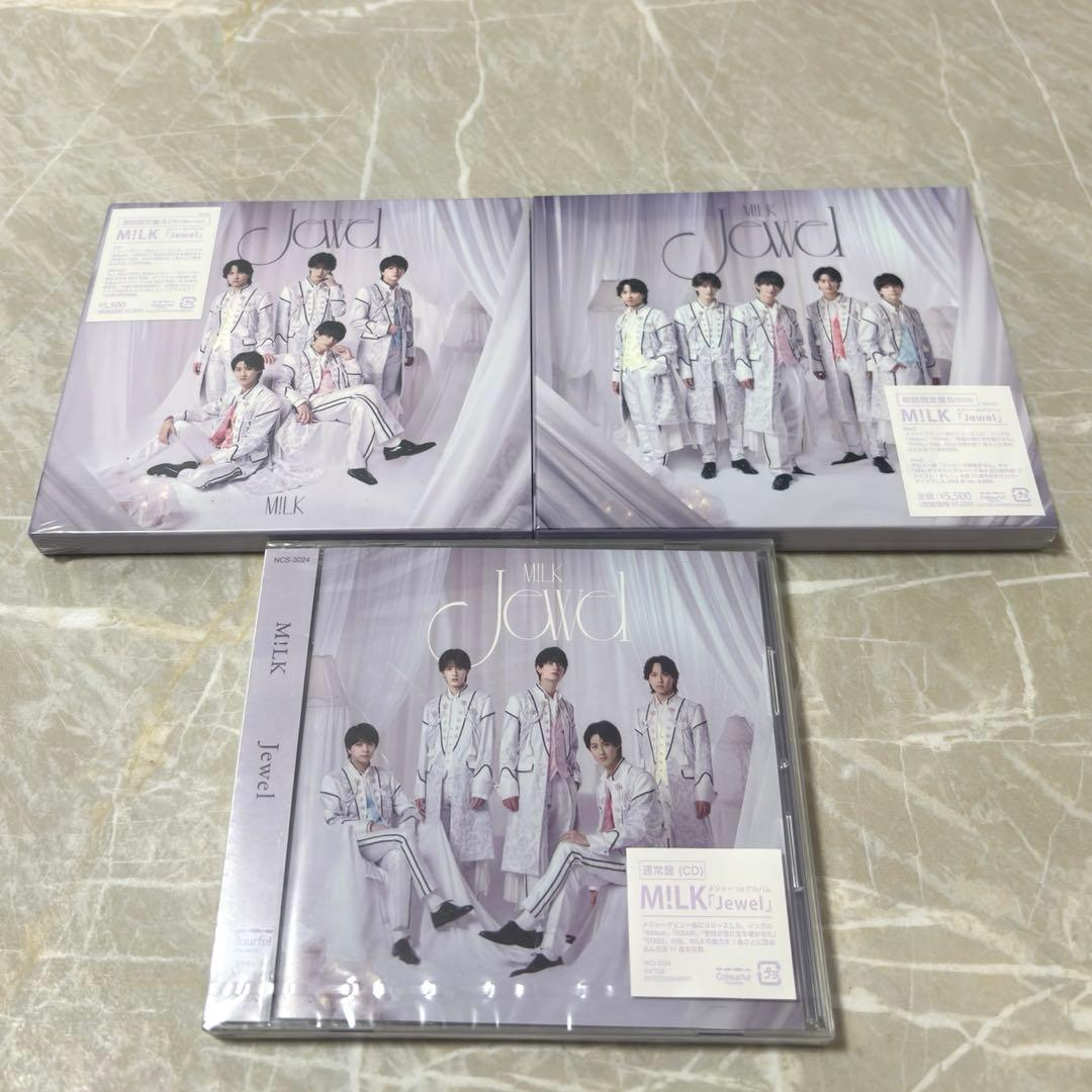 【新品未開封】M!LK Jewel 初回限定盤A B 通常盤　3形態　セット