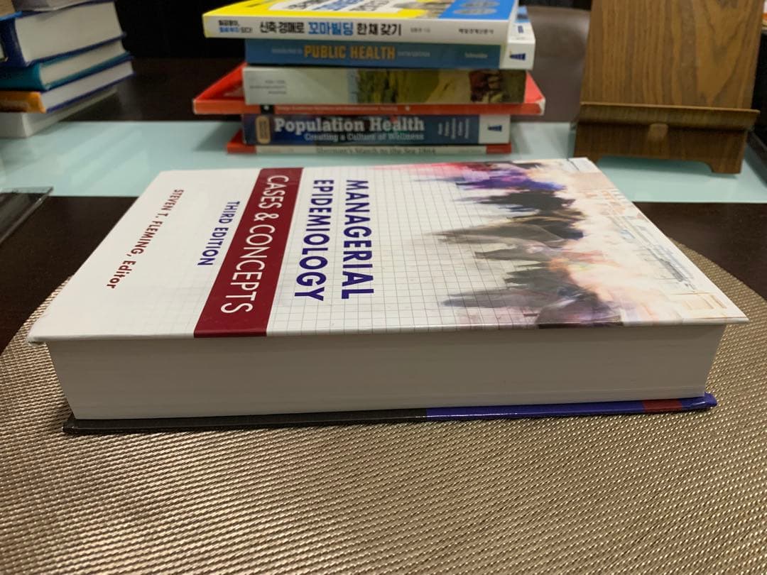 洋書 Managerial Epidemiology Cases & Concepts