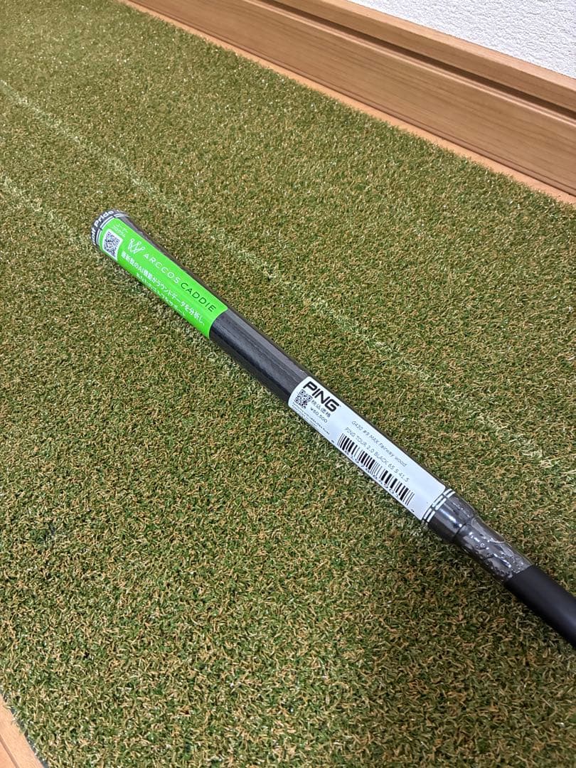【新品】9W用 PING TOUR 2.0 BLACK 65 S 41.5インチ