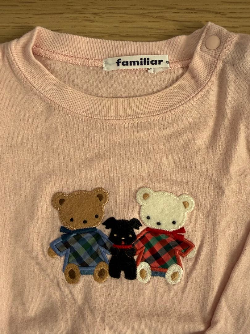 familiar 長袖Tシャツ 90cm