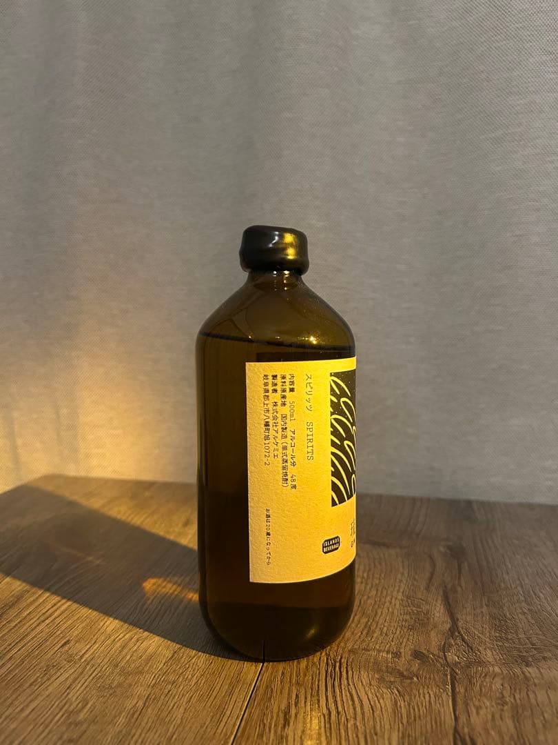 辰巳蒸留所 アルケミエ 琉 GIN