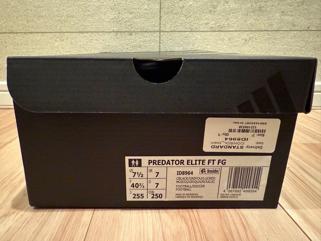 プレデターエリート FG STEALTH VICTORY PACK