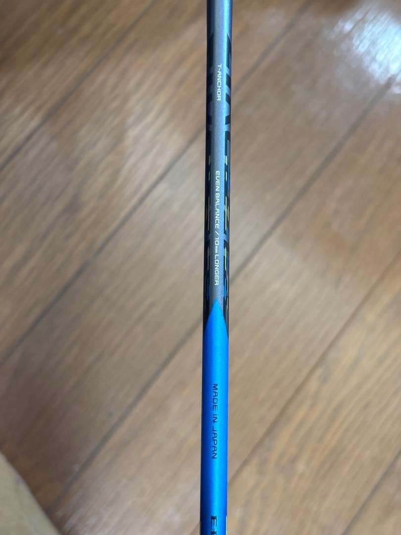 バドミントンラケット ArcSaber アークセイバー 3 4UG5