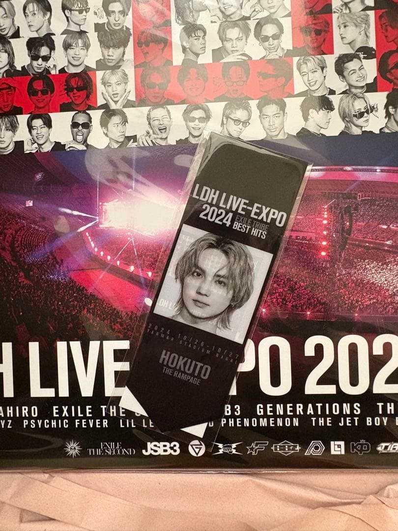 【初回生産限定盤】LDH LIVE-EXPO 2024 DVD