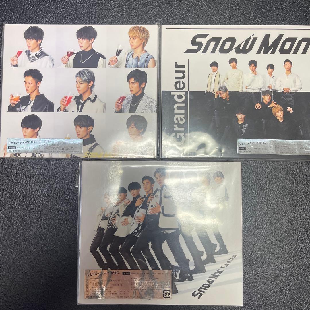 Man シングル　CD まとめ売り