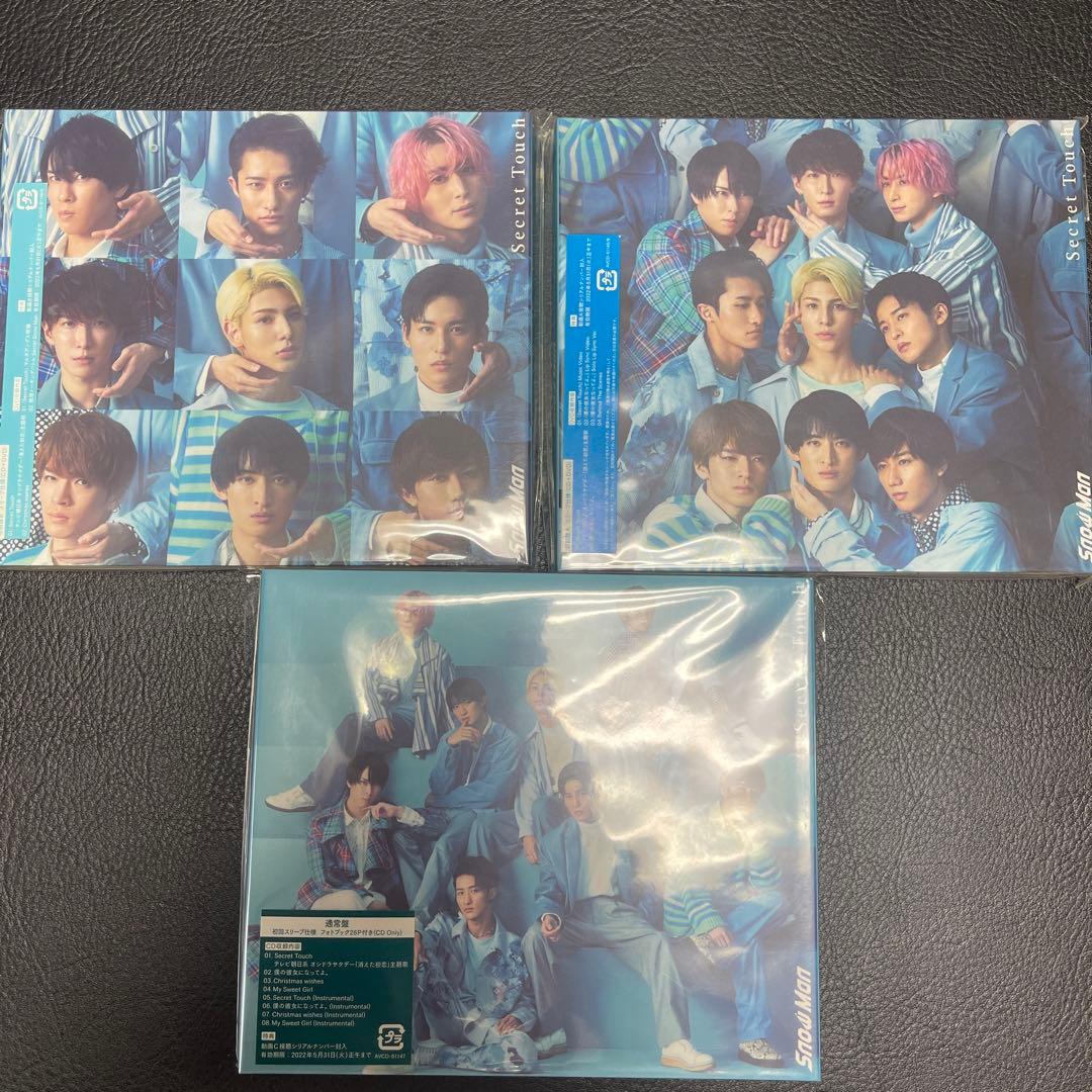 Man シングル　CD まとめ売り
