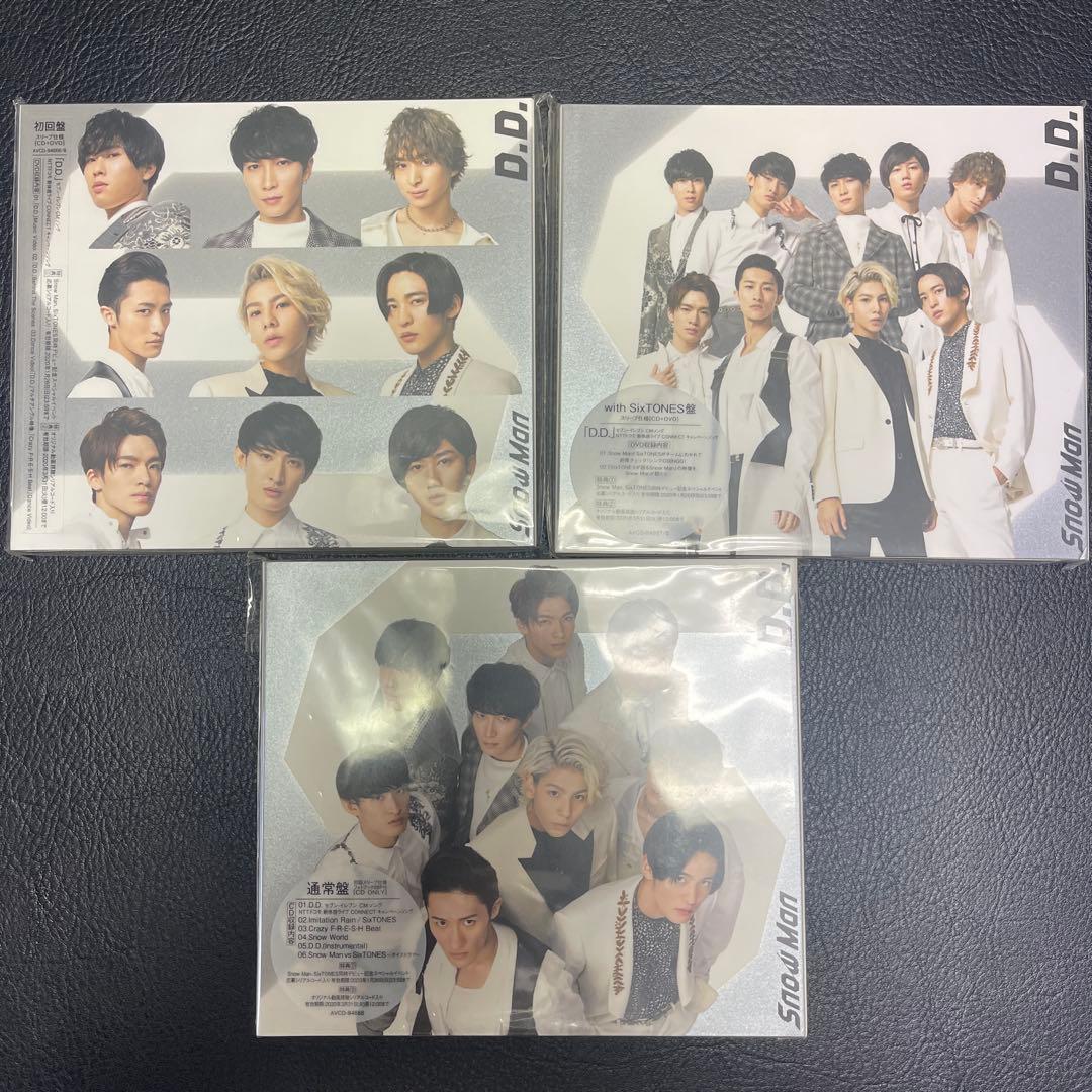 Man シングル　CD まとめ売り