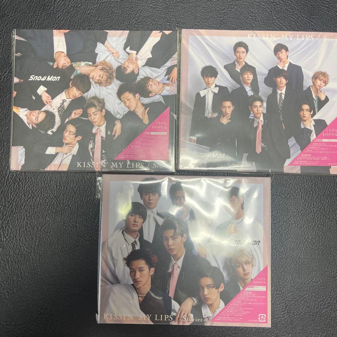 Man シングル　CD まとめ売り