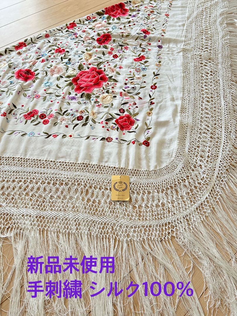 新品★JUAN FORONDA マントン★フラメンコ★シルク100%★スペイン製