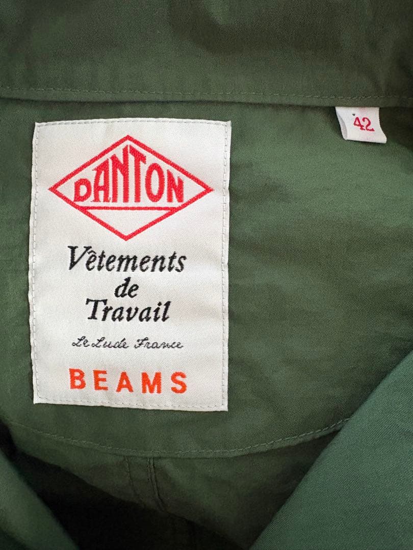 DANTON Vêtements de Travail ナイロンジャケット 42