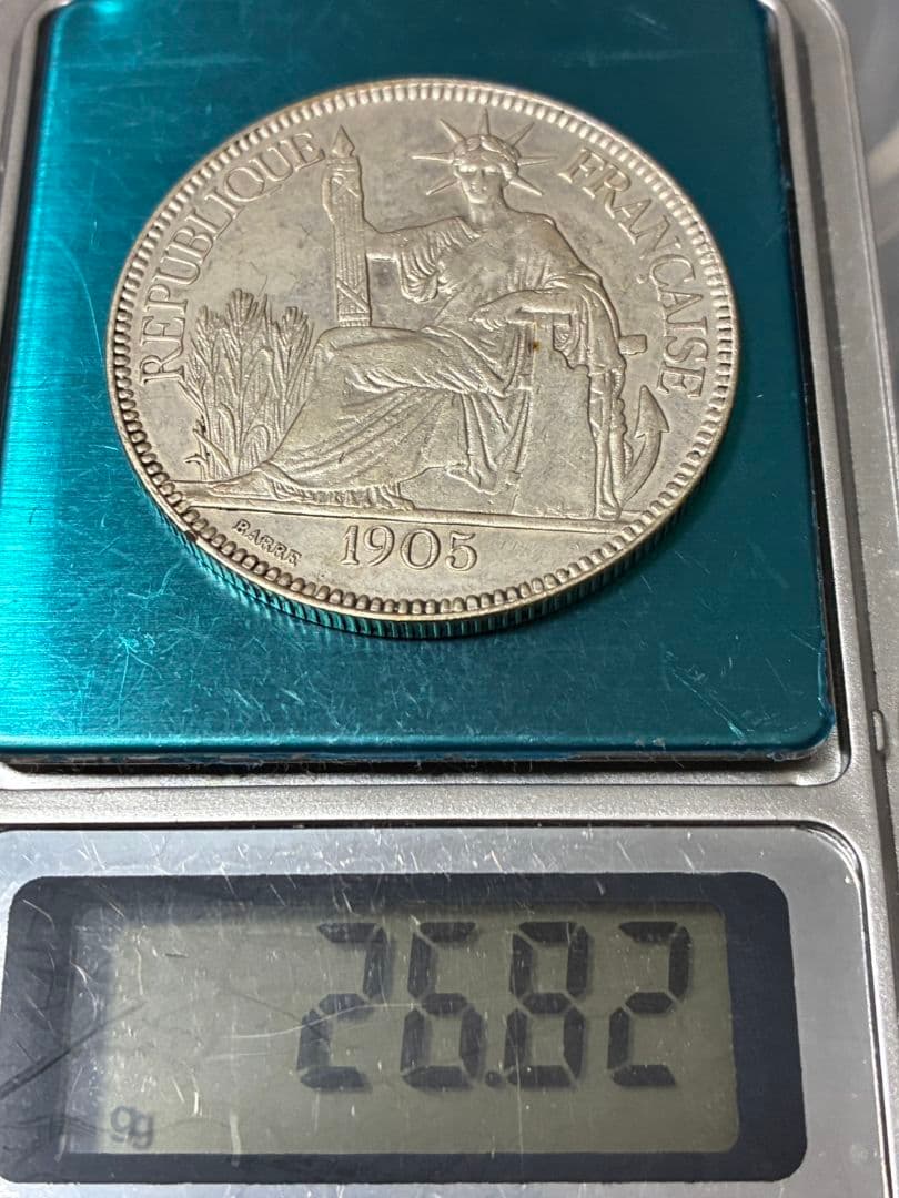 シマエガマ様・ご依頼品セット（銀貨含む、計33点）★オマケの小型銀貨付き
