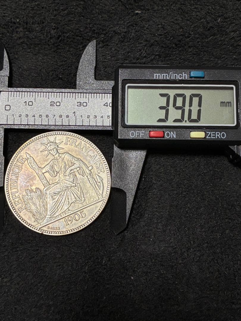 シマエガマ様・ご依頼品セット（銀貨含む、計33点）★オマケの小型銀貨付き