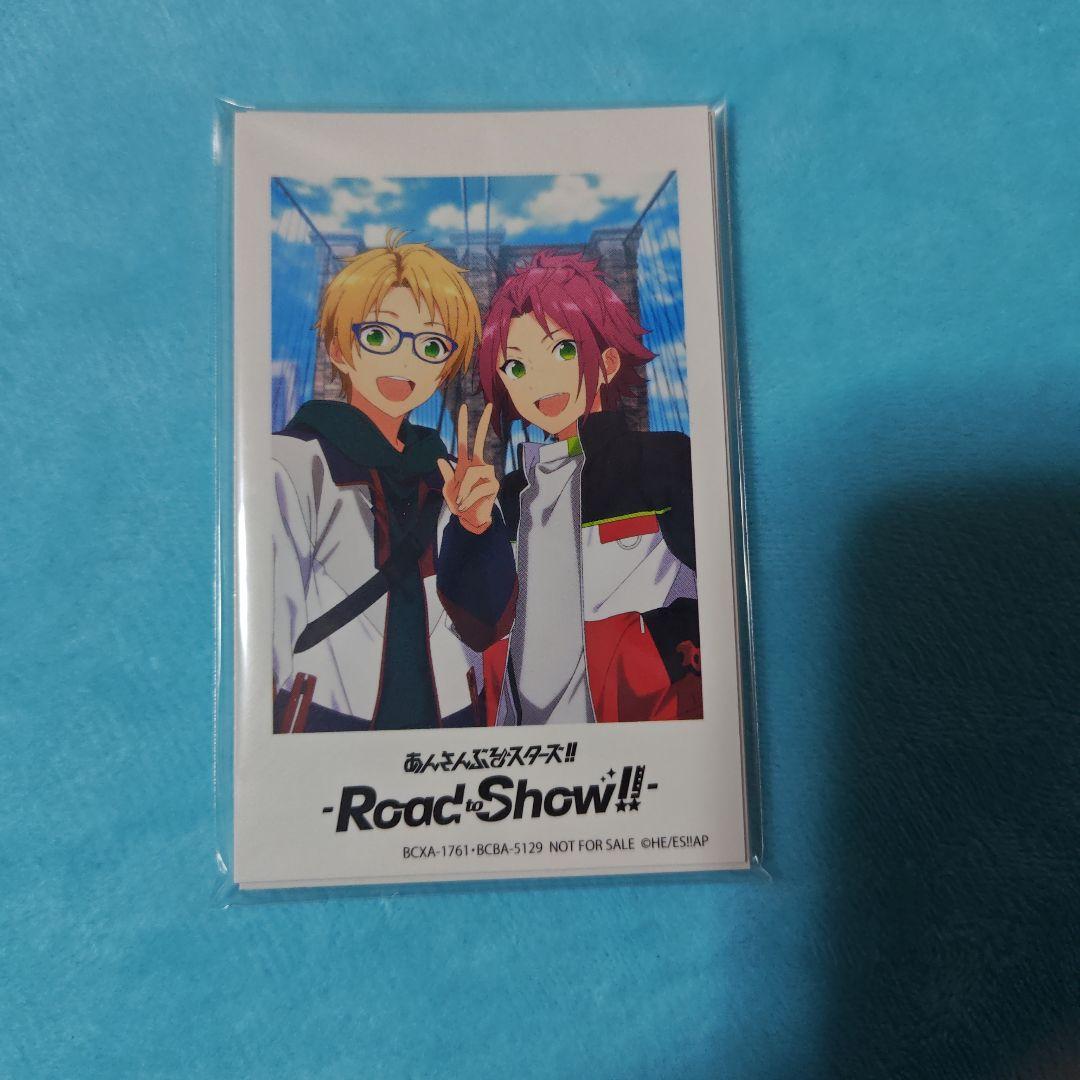 あんさんぶるスターズ!! DVD RoodtoShow!! 特装限定版