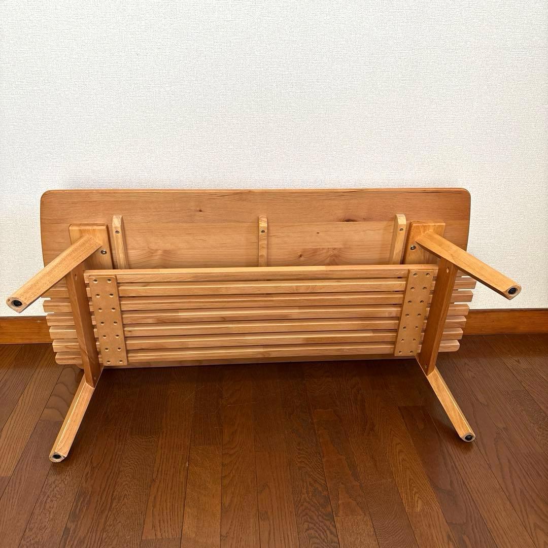 【良品】ニトリ センターテーブル アルナス