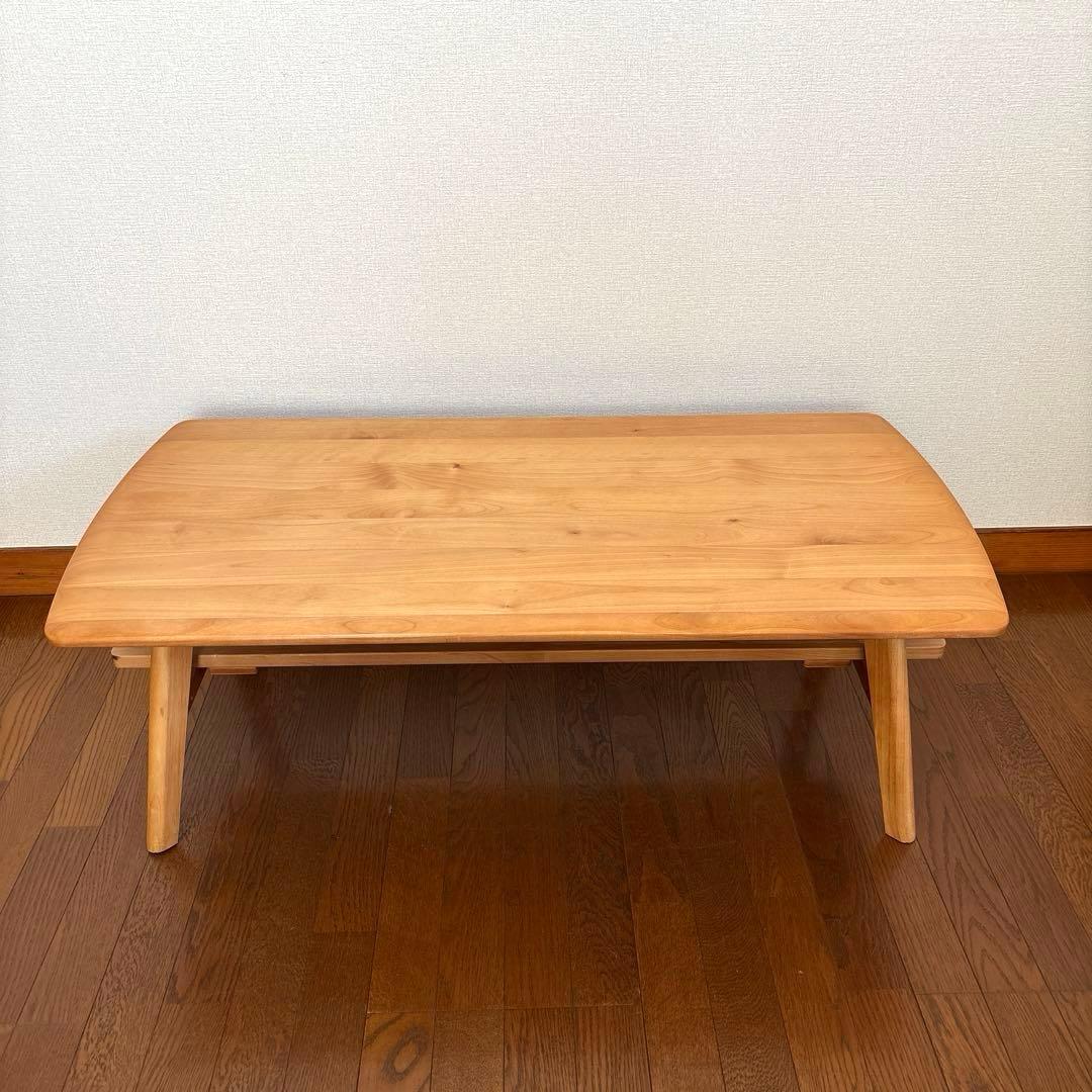 【良品】ニトリ センターテーブル アルナス