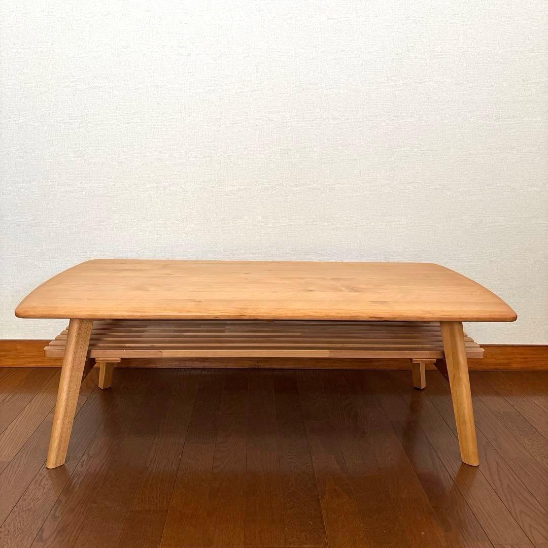 【良品】ニトリ センターテーブル アルナス