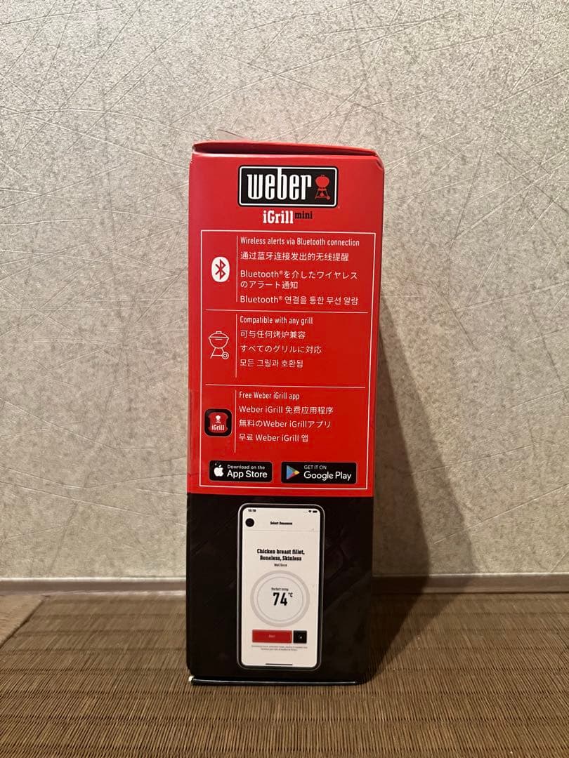 Weber iGrill mini アプリ接続温度計