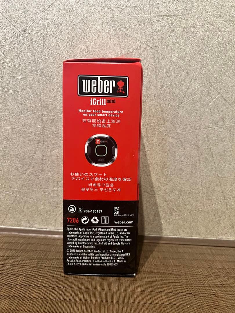Weber iGrill mini アプリ接続温度計
