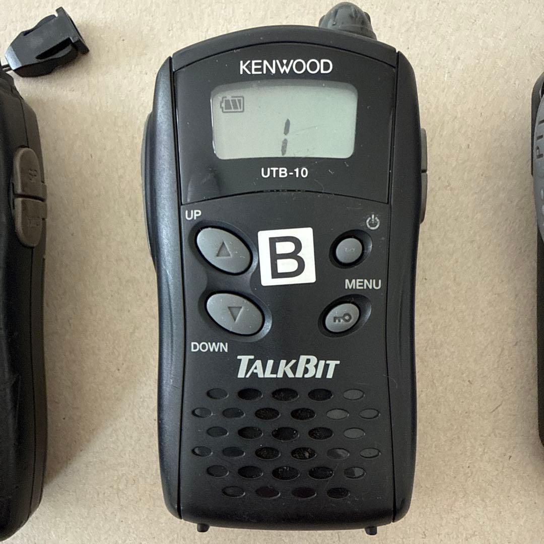ケンウッドUTB-10トランシーバー 4台純正バッテリー、充電器セット