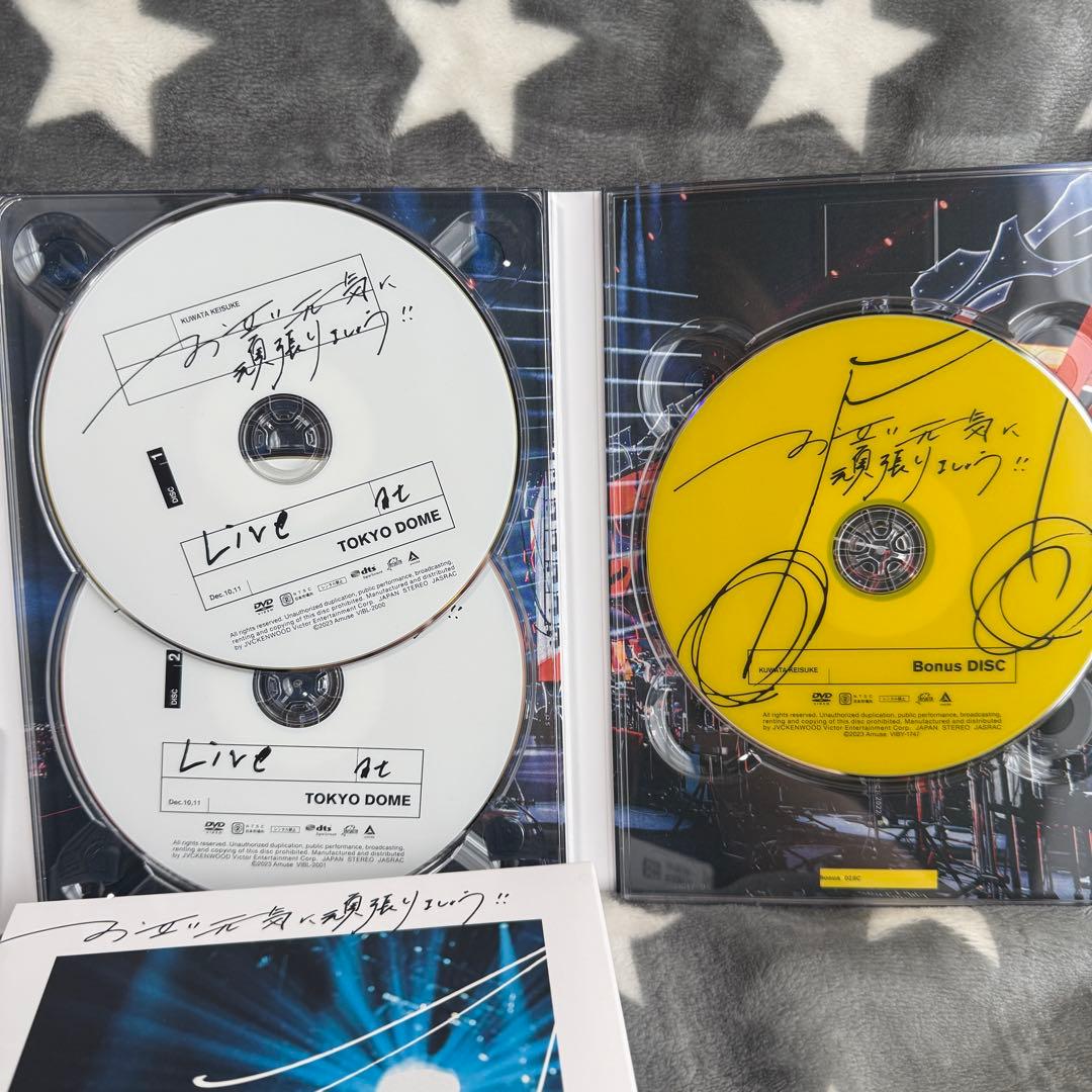 【美品】桑田佳祐/お互い元気に頑張りましょう!! TOKYO DOME