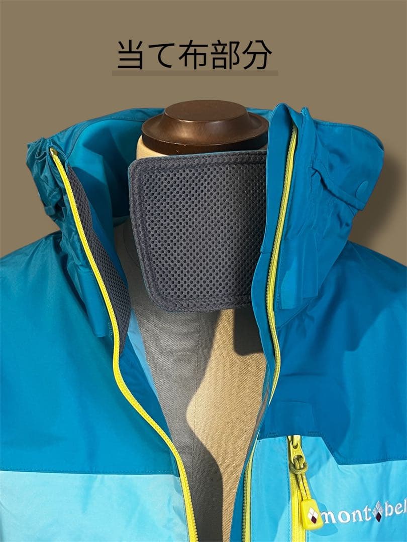美品mont bell シャルモパーカースキーウェア サイズ:S