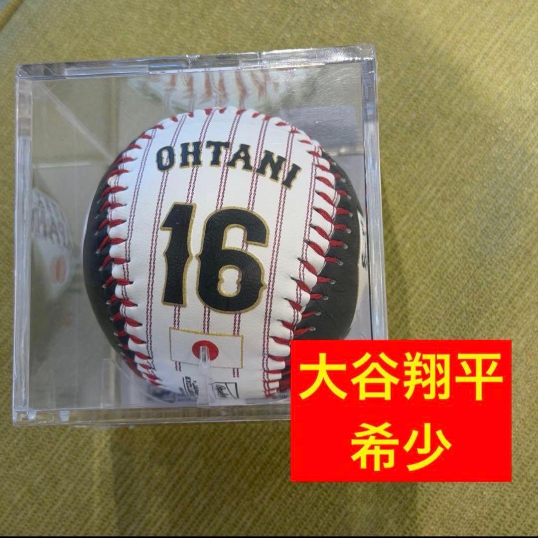 WBC ローリングス レプリカボール　大谷翔平 侍ジャパン ガチャ 缶バッジ