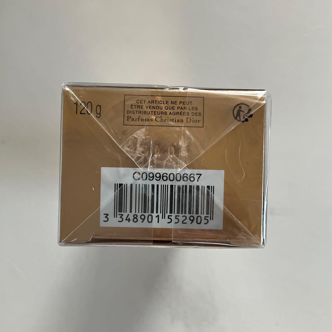 【新品未使用】ChristianDior プレステージラムース　洗顔料 120g