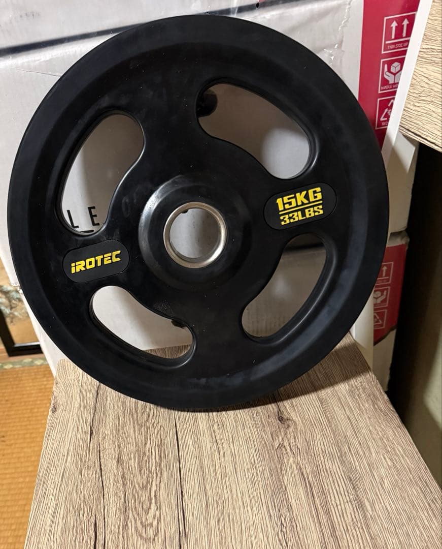アイロテック　ラバープレート　15kg×2個セット