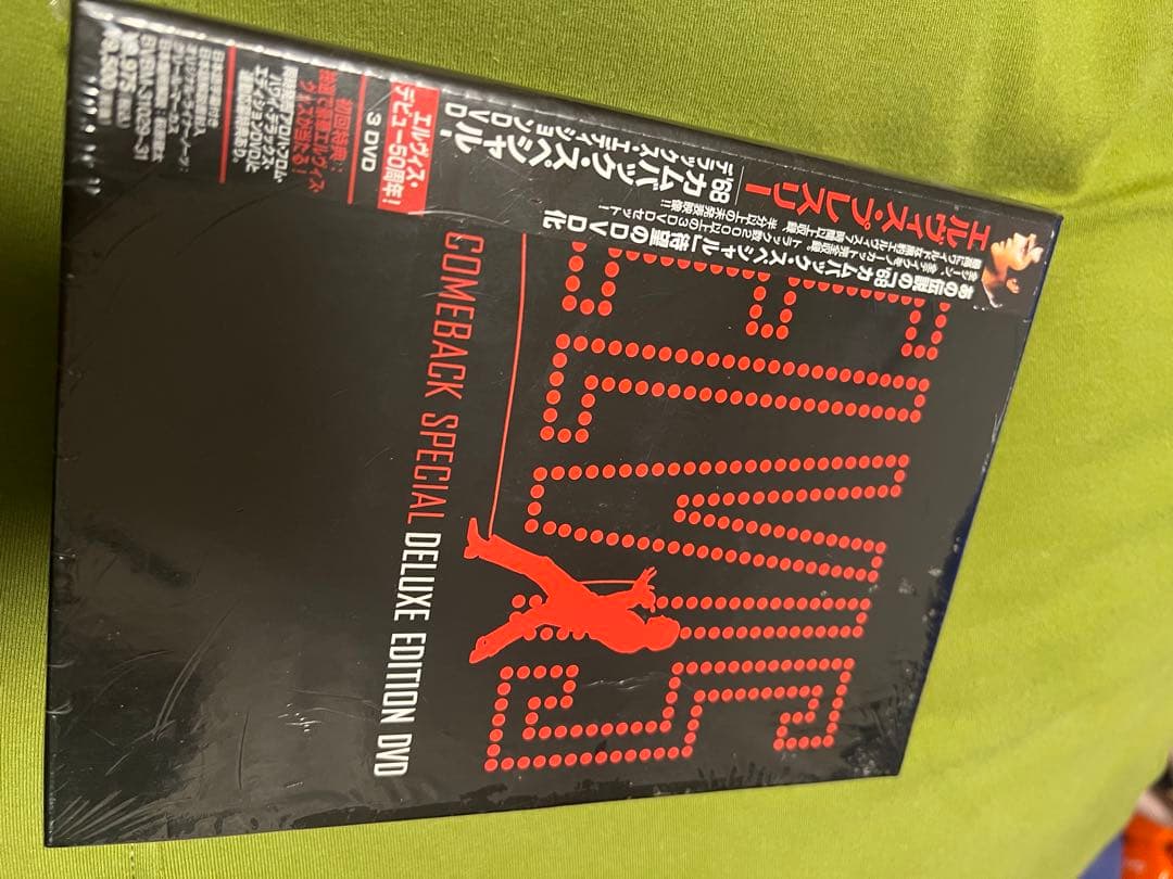 エルヴィス・プレスリー/'68 カムバック・スペシャル-デラックス・エディショ…