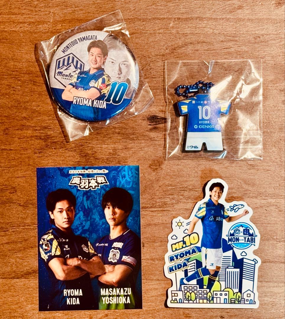 10 氣田亮真選手 4点セット