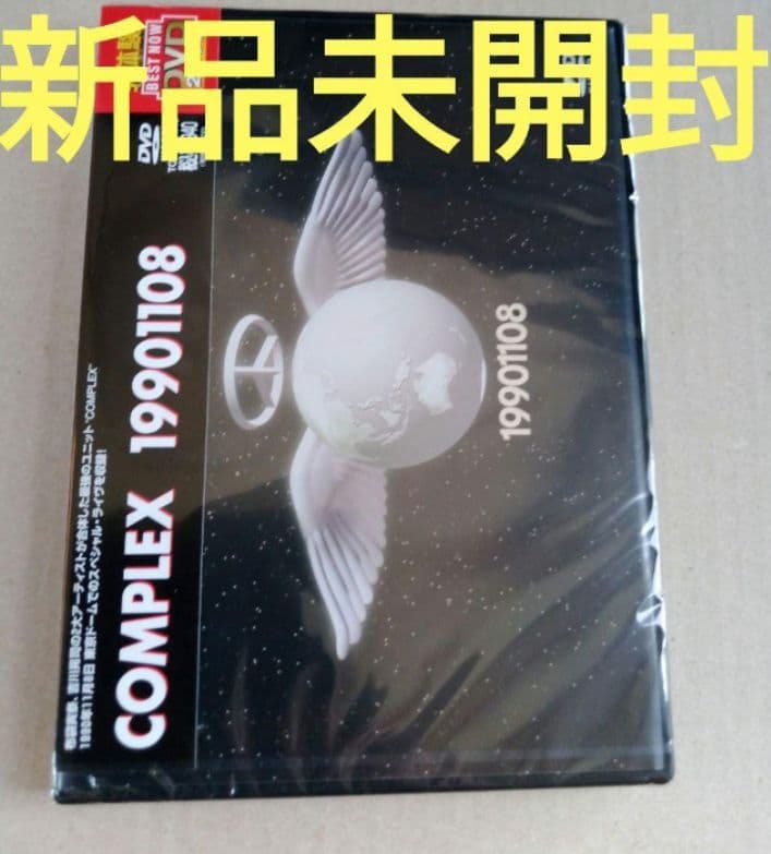 新品未開封 COMPLEX/COMPLEX DVD 2作品