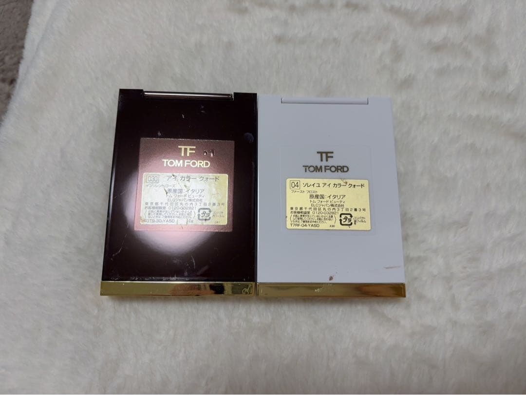 コスメまとめ売り トムフォードアイシャドウ