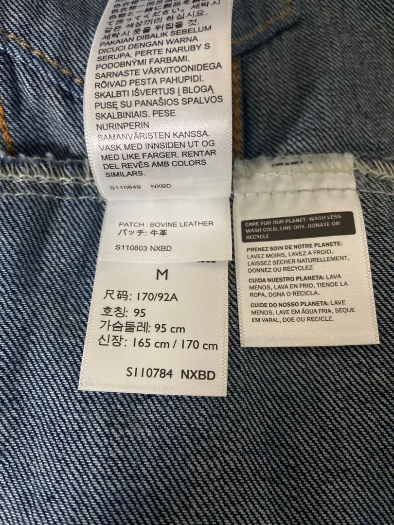 Levi's リーバイスTYPEIIIトラッカージャケット M