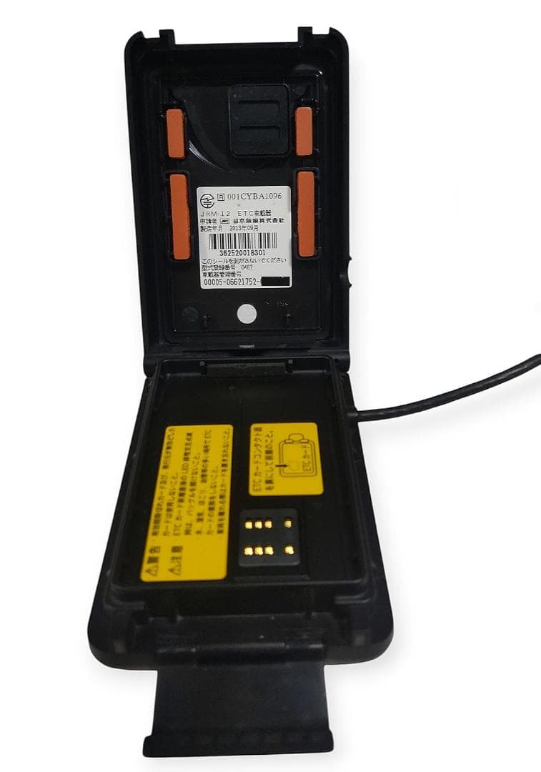 日本無線 オートバイ用 二輪用一体型 ETC JRM-12 送料無料 管BI60