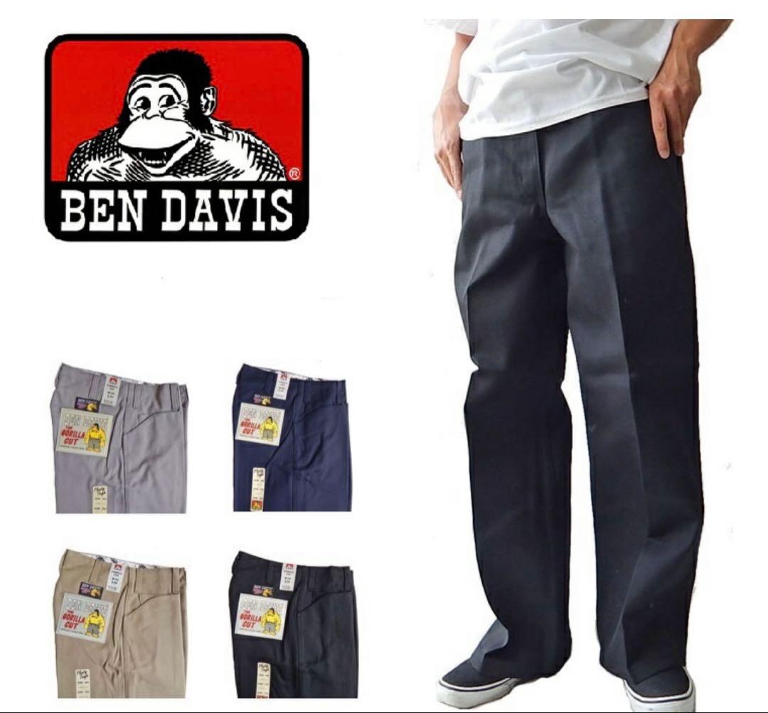BEN DAVIS ゴリラカット ワークパンツ カーキ