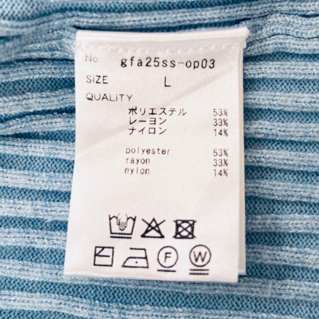 美品　JENNE細見えリブワンピース　Lサイズ　青