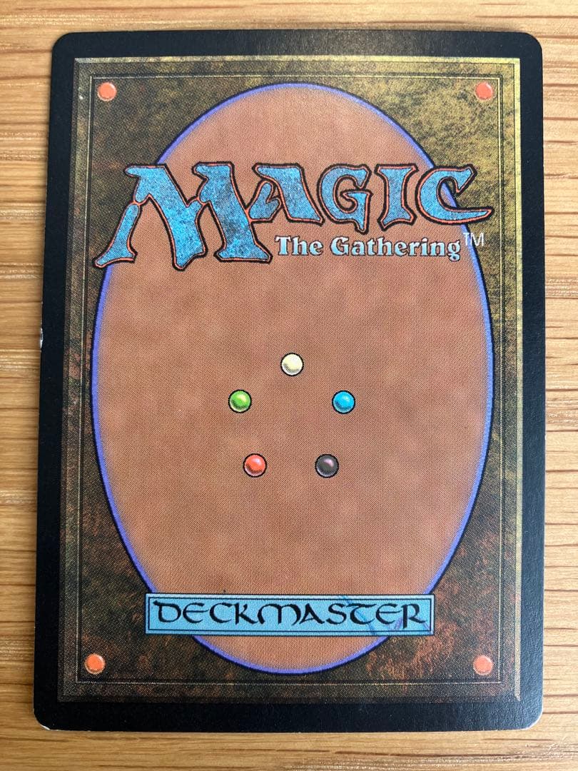 MTG 魔の魅惑 / Aluren 日本語版　3枚セット