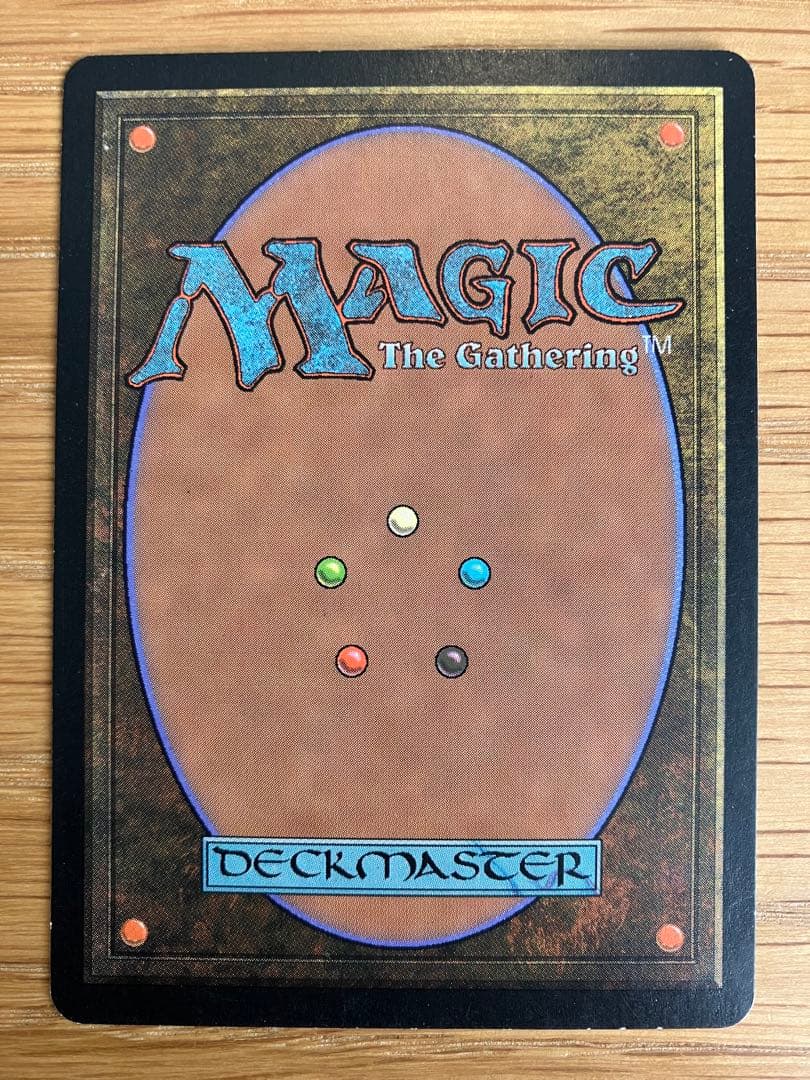 MTG 魔の魅惑 / Aluren 日本語版　3枚セット