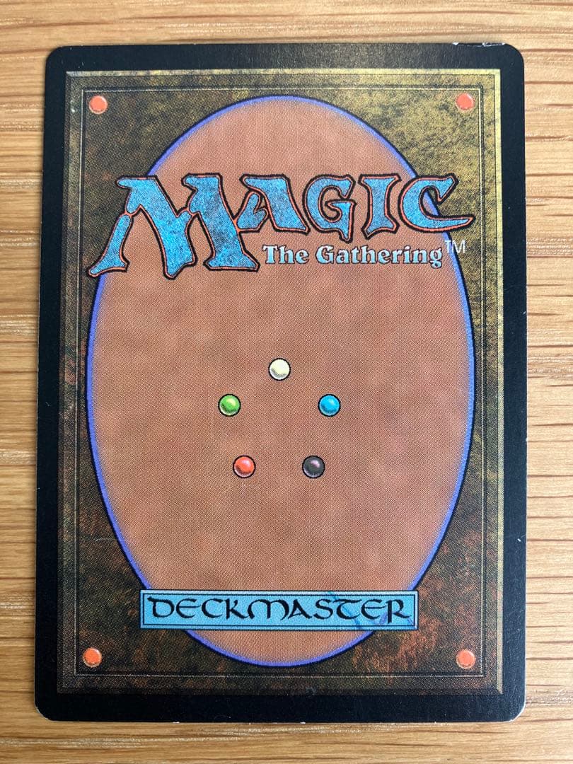 MTG 魔の魅惑 / Aluren 日本語版　3枚セット