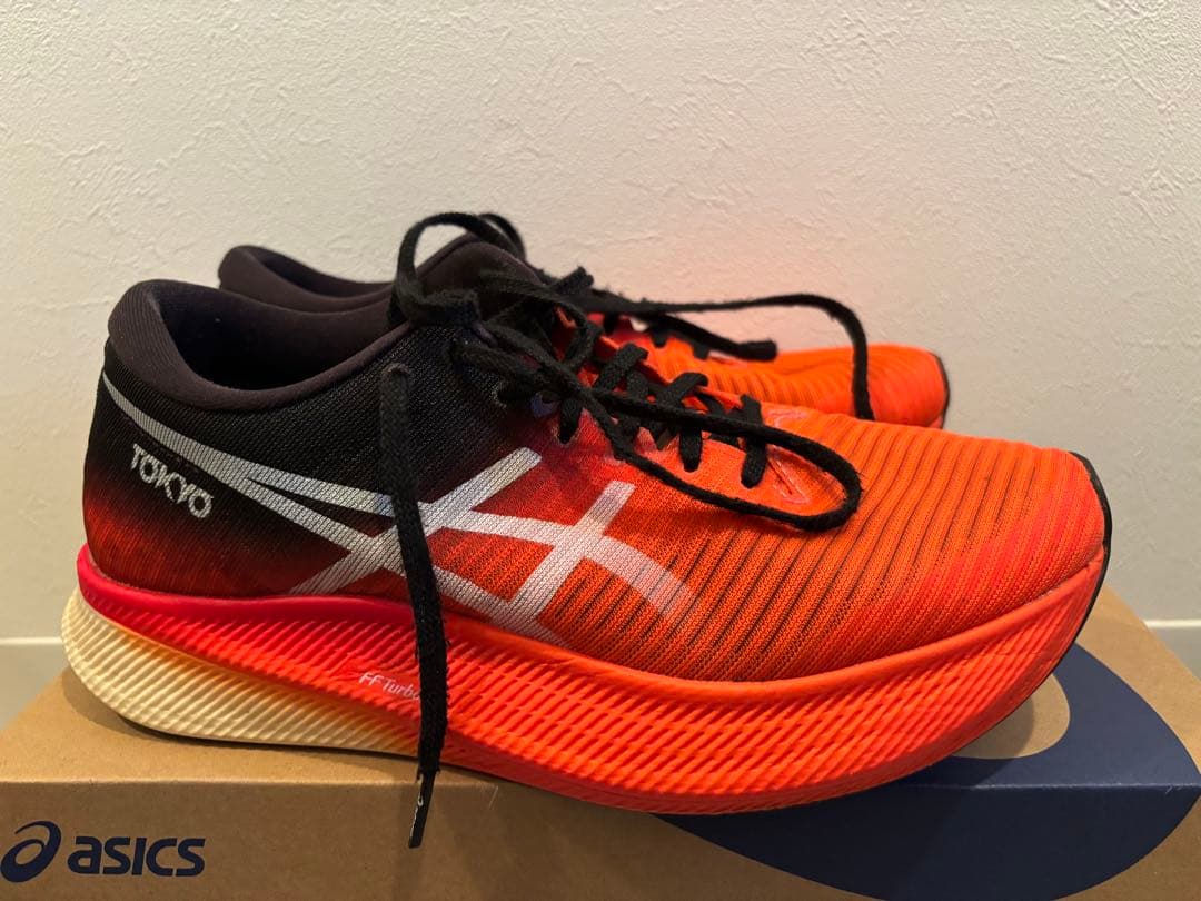 asics25.5cmメタスピードスカイTOKYO