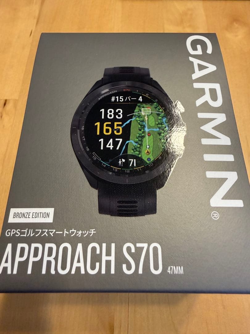 Garmin Approach S70 47mm ブロンズ