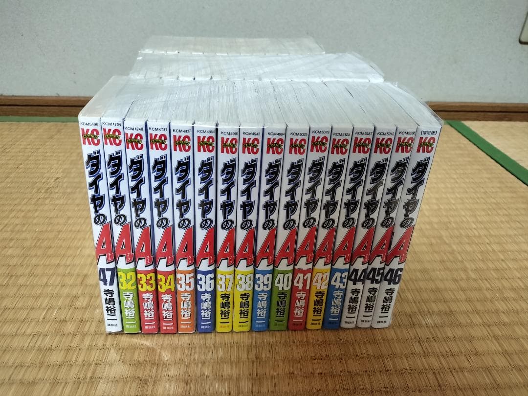 ダイヤのA 全47巻 + act2 全34巻 計81冊セット 寺嶋裕二 講談社