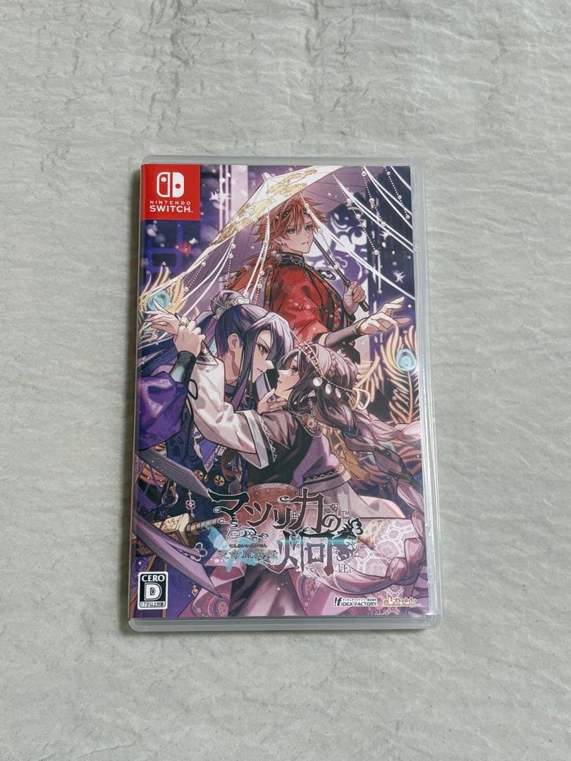 マツリカの炯-kEi- 天命胤異伝 特装版 Switch オトメイト