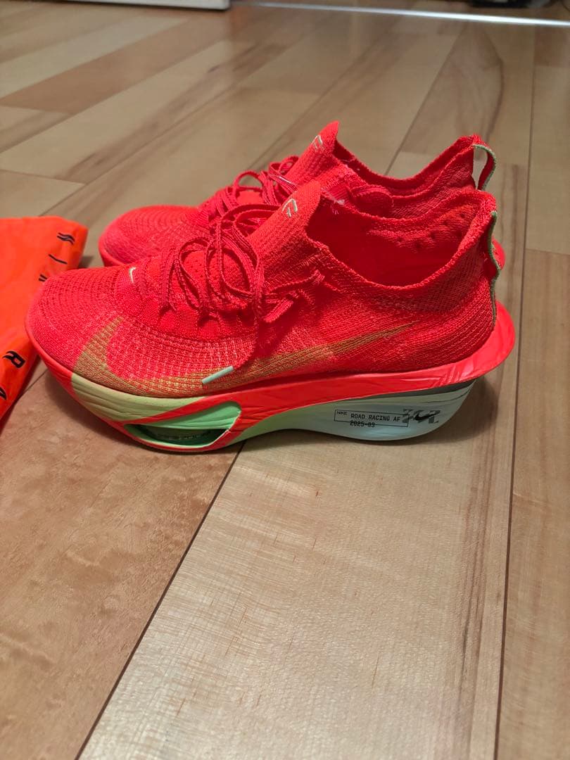 Nike アルファフライ3 新品未使用 26.5cm 正規品 箱無し早い者勝ち！