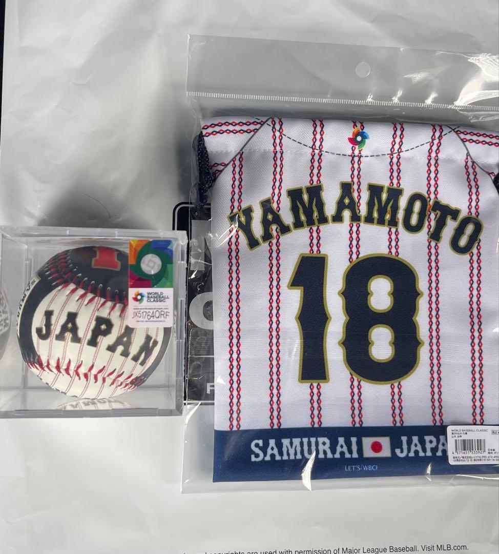 山本由伸　ボール　巾着　セット　侍ジャパン　ＷＢＣ　レプリカ　記念　日本　グッズ