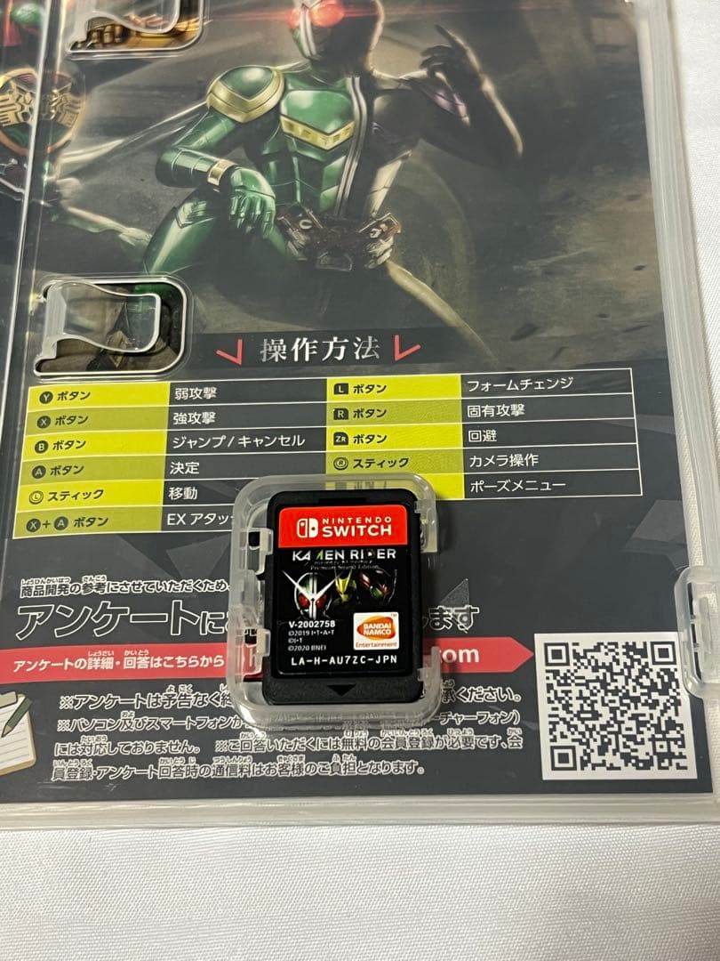 KAMEN RIDER memory of heroez メモリーオブヒーローズ