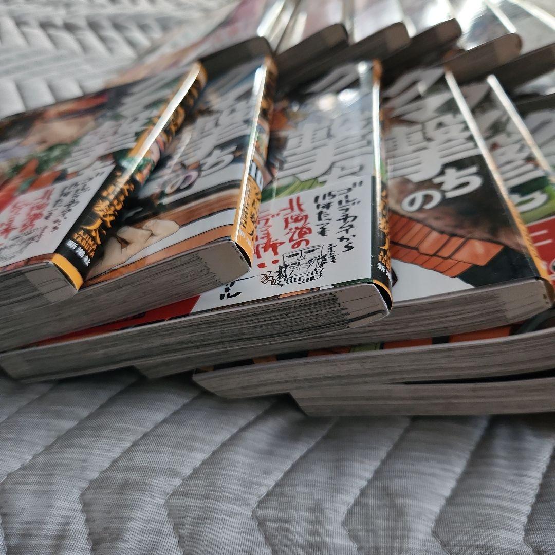 クマ撃ちの女 1～ 15巻セット(既刊全巻)