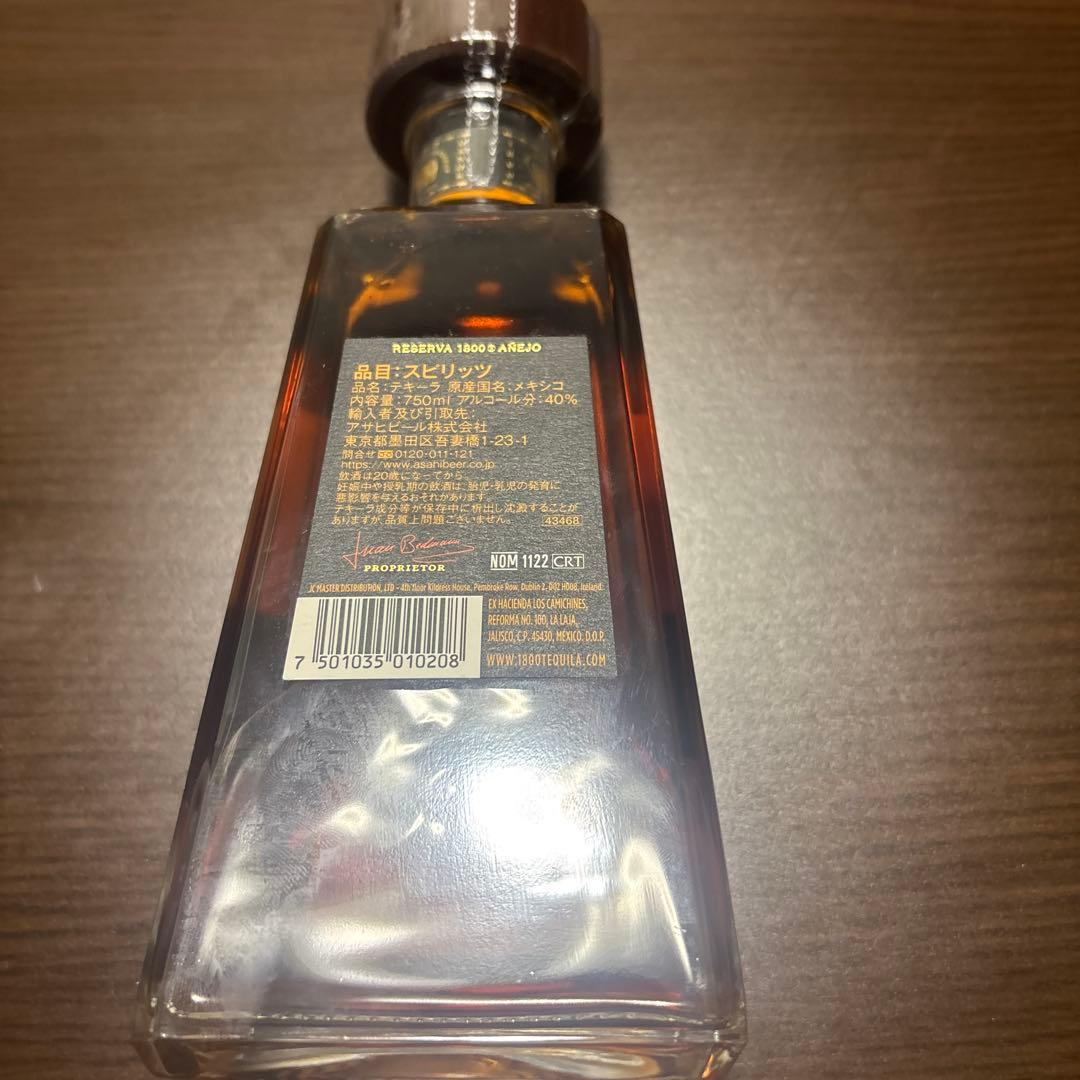 1800 Tequila Añejo 750ml 40%