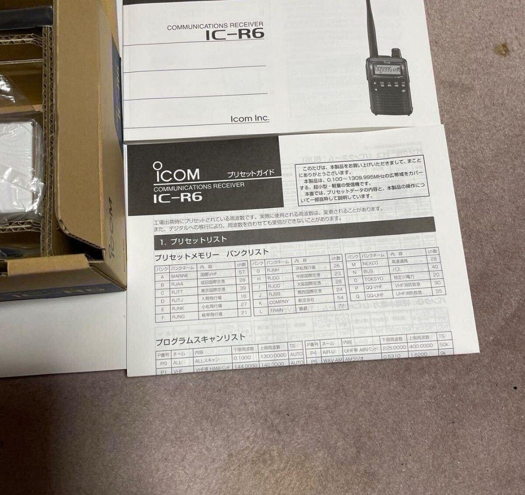 か*ず様 IC-R6 広帯域ハンディレシーバー