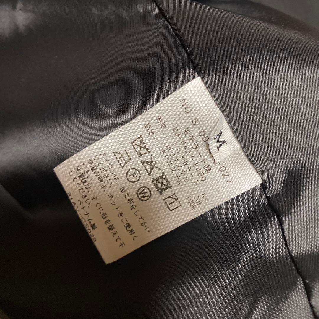 SOEJU ソージュ　クルーネックジレ　ブラック　Mサイズ　パンツも出品あり